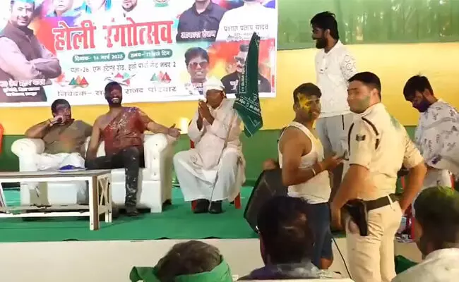 Tej Pratap Yadav Tej Pratap Yadav