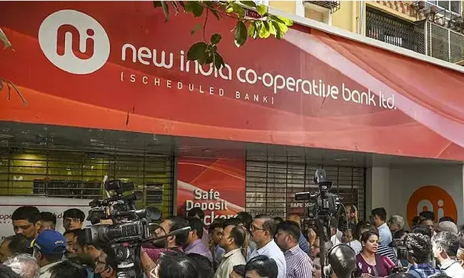 ನ್ಯೂ ಇಂಡಿಯಾ ಬ್ಯಾಂಕ್ ಹಗರಣ: ಆರ್ಥಿಕ ಅಪರಾಧ ಘಟಕದೆದುರು ಆರೋಪಿಯ ಶರಣಾಗತಿ