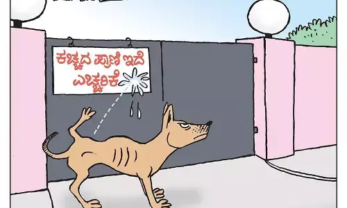 ಛೂ ಬಾಣ | ಪಿ. ಮಹಮ್ಮದ್ ಕಾರ್ಟೂನ್