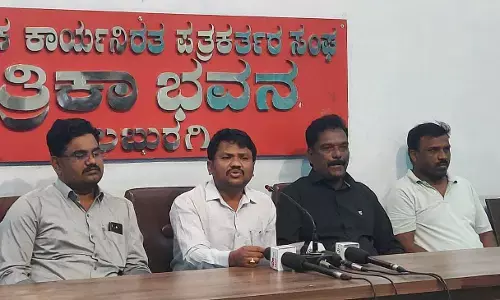 Photo of Press meet
