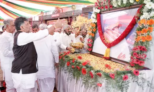 ಕೆ.ಎಚ್.ಪಾಟೀಲ್ ಮಹಾ ಮಾನವತಾವಾದಿ : ಡಿ.ಕೆ.ಶಿವಕುಮಾರ್