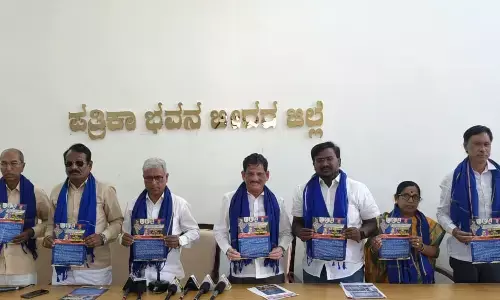 Photo of Press meet