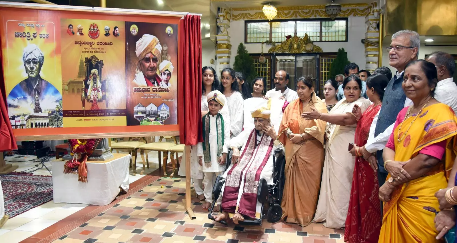 ಕಲಬುರಗಿ | ಶರಣಬಸವೇಶ್ವರ ಸಂಸ್ಥಾನದ ಪೀಠಾಧಿಪತಿಗಳ ಮೂರು ಪುಸ್ತಕಗಳು ಲೋಕಾರ್ಪಣೆ ಕಲಬುರಗಿ | ಶರಣಬಸವೇಶ್ವರ ಸಂಸ್ಥಾನದ ಪೀಠಾಧಿಪತಿಗಳ ಮೂರು ಪುಸ್ತಕಗಳು ಲೋಕಾರ್ಪಣೆ