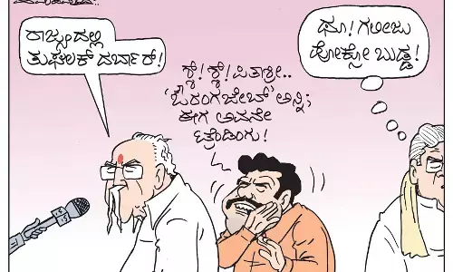 ಛೂ ಬಾಣ | ಪಿ. ಮಹಮ್ಮದ್ ಕಾರ್ಟೂನ್