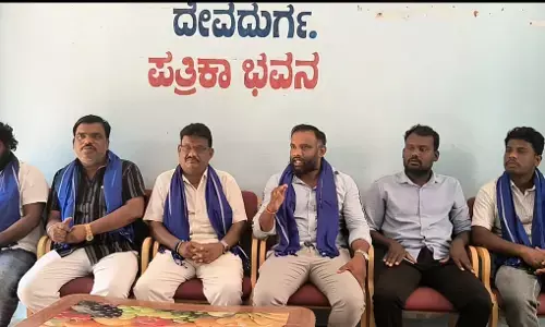Photo of Press meet