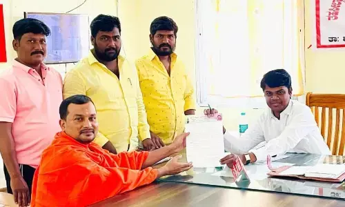 Photo of Letter of appeal