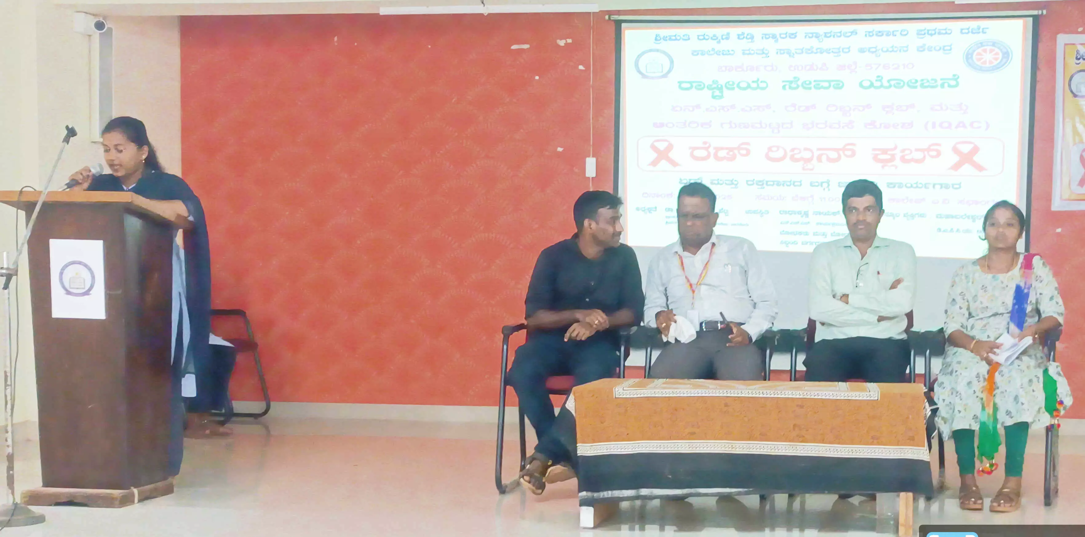 ಬಾರಕೂರು ಕಾಲೇಜಿನ ಏಡ್ಸ್ ಜಾಗೃತಿ ಕಾರ್ಯಕ್ರಮ ಬಾರಕೂರು ಕಾಲೇಜಿನ ಏಡ್ಸ್ ಜಾಗೃತಿ ಕಾರ್ಯಕ್ರಮ