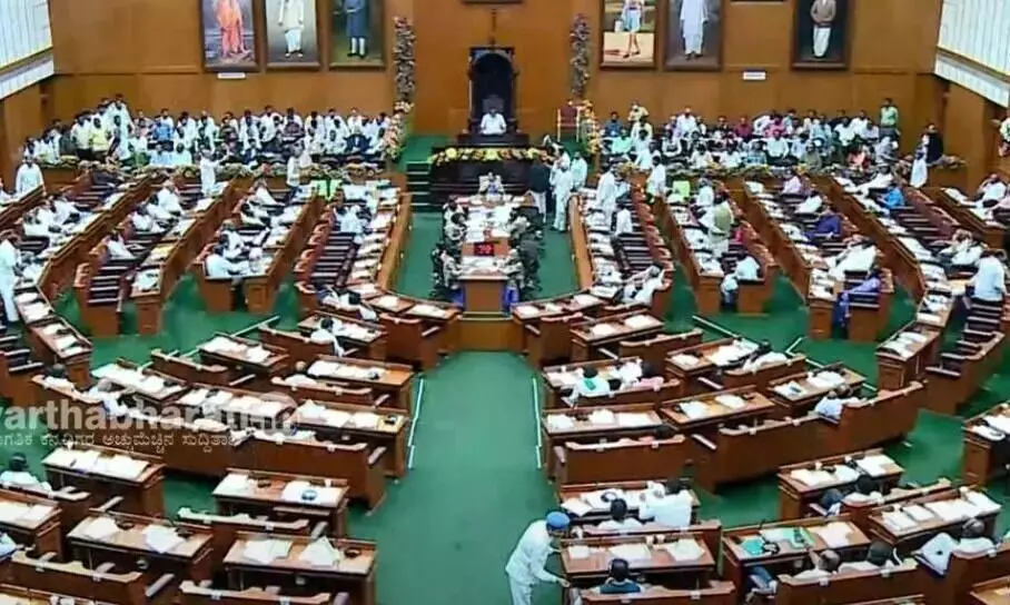 ಕೆಂಪು ಮೆಣಸಿನಕಾಯಿ ಬೆಲೆ ಕುಸಿತ; ರೈತರ ನೆರವಿಗೆ ಧಾವಿಸಲು ವಿಧಾನಸಭೆಯಲ್ಲಿ ಸದಸ್ಯರ ಮನವಿ ಕೆಂಪು ಮೆಣಸಿನಕಾಯಿ ಬೆಲೆ ಕುಸಿತ; ರೈತರ ನೆರವಿಗೆ ಧಾವಿಸಲು ವಿಧಾನಸಭೆಯಲ್ಲಿ ಸದಸ್ಯರ ಮನವಿ