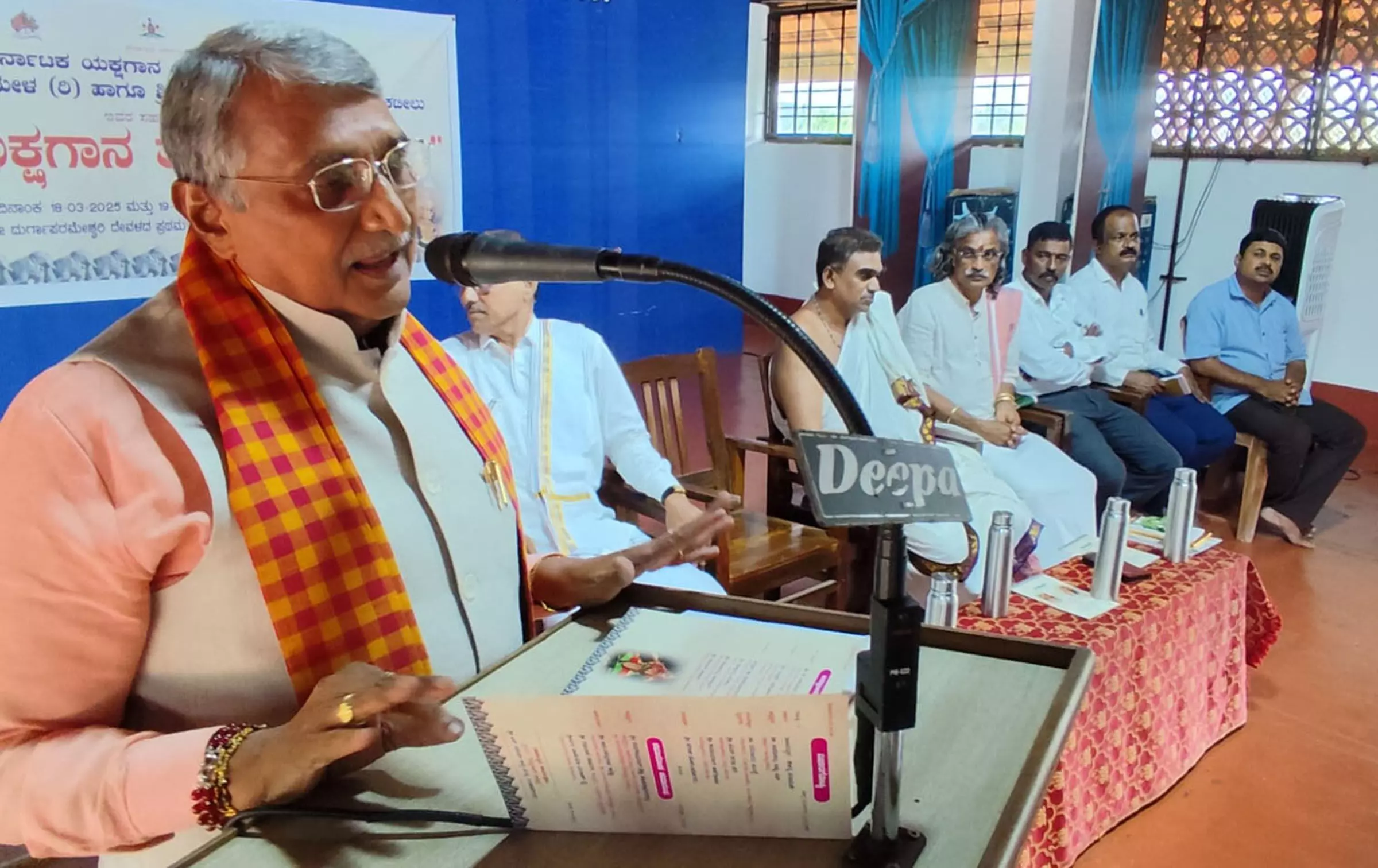 ಕಟೀಲು: ಅಕಾಡೆಮಿಯ ಯಕ್ಷಗಾನ ತಾಳಮದ್ದಲೆ ಕಮ್ಮಟ ಉದ್ಘಾಟನೆ ಕಟೀಲು: ಅಕಾಡೆಮಿಯ ಯಕ್ಷಗಾನ ತಾಳಮದ್ದಲೆ ಕಮ್ಮಟ ಉದ್ಘಾಟನೆ