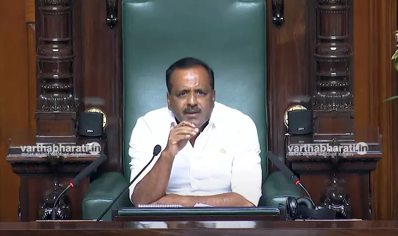 ‘ವಕ್ಫ್(ತಿದ್ದುಪಡಿ) ಮಸೂದೆ 2024’ ವಿರುದ್ಧ ಕರ್ನಾಟಕ ವಿಧಾನಸಭೆಯಲ್ಲಿ ಅಂಗೀಕರಿಸಿದ ನಿರ್ಣಯದಲ್ಲೇನಿದೆ? ‘ವಕ್ಫ್(ತಿದ್ದುಪಡಿ) ಮಸೂದೆ 2024’ ವಿರುದ್ಧ ಕರ್ನಾಟಕ ವಿಧಾನಸಭೆಯಲ್ಲಿ ಅಂಗೀಕರಿಸಿದ ನಿರ್ಣಯದಲ್ಲೇನಿದೆ?