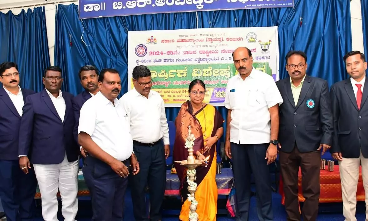 ಕಲಬುರಗಿ | ರಾಷ್ಟ್ರೀಯ ಸೇವಾ ಯೋಜನೆಯ ವಾರ್ಷಿಕ ಶಿಬಿರ ಕಲಬುರಗಿ | ರಾಷ್ಟ್ರೀಯ ಸೇವಾ ಯೋಜನೆಯ ವಾರ್ಷಿಕ ಶಿಬಿರ