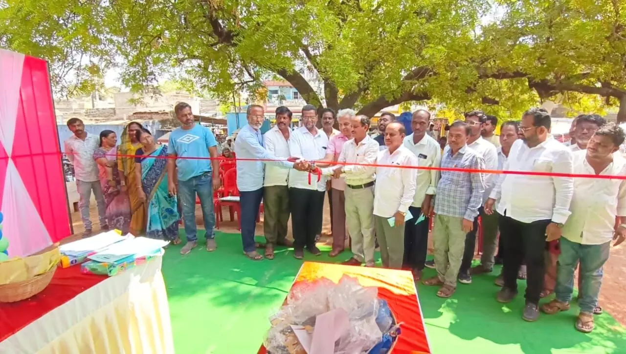 Photo of Program Photo of Program