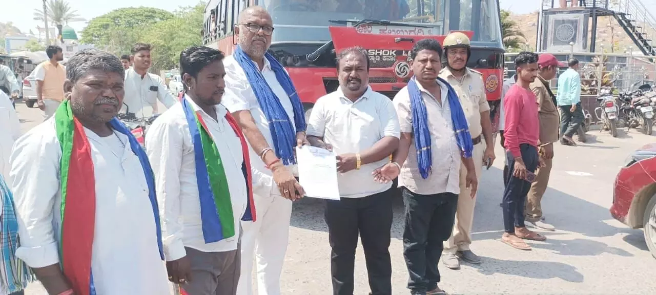 Photo of Letter of appeal Photo of Letter of appeal