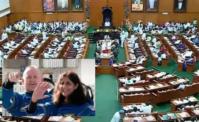 ಅಧಿವೇಶನ | ಗಗನಯಾತ್ರಿ ಸುನೀತಾ ವಿಲಿಯಮ್ಸ್‌ಗೆ ವಿಧಾನಸಭೆಯಲ್ಲಿ ಅಭಿನಂದನೆ