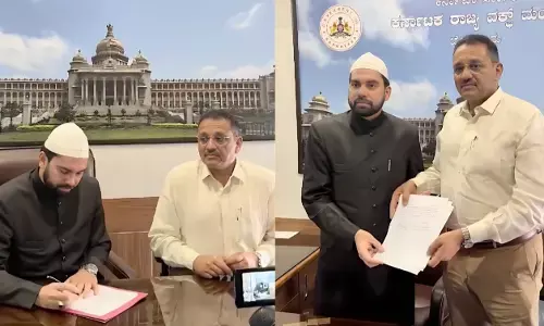 ಕರ್ನಾಟಕ ವಕ್ಫ್ ಬೋರ್ಡ್ ನೂತನ ಅಧ್ಯಕ್ಷ ಸೈಯದ್ ಮುಹಮ್ಮದ್ ಅಲಿ ಹುಸೈನಿ ಅಧಿಕಾರ ಸ್ವೀಕಾರ