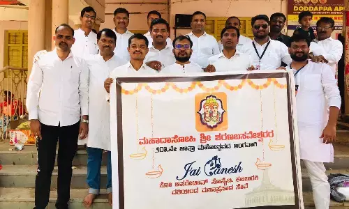 ಶರಣಬಸವೇಶ್ವರರ ಜಾತ್ರಾಮಹೋತ್ಸವ; ಪ್ರಸಾದ ವಿತರಣೆ