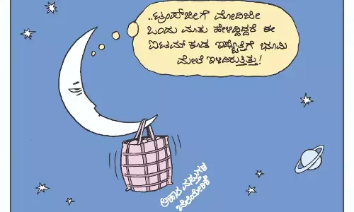 ಛೂ ಬಾಣ | ಪಿ. ಮಹಮ್ಮದ್ ಕಾರ್ಟೂನ್