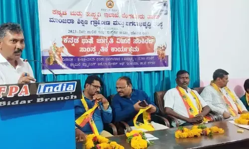 ಬೀದರ್ | ಕನ್ನಡದ ರಕ್ಷಣೆ ನಮ್ಮೆಲ್ಲರ ಹೊಣೆಯಾಗಿದೆ : ಶ್ರೀನಿವಾಸ್