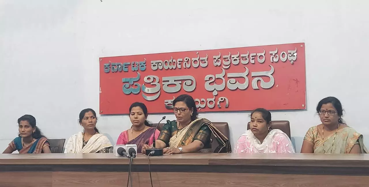 ಮಾ.22ಕ್ಕೆ ಅಂತಾರಾಷ್ಟ್ರೀಯ ಮಹಿಳಾ ದಿನಾಚರಣೆ; ಮಹಿಳಾ ಕಣ್ಮಣಿ ಪ್ರಶಸ್ತಿ ಪ್ರದಾನ