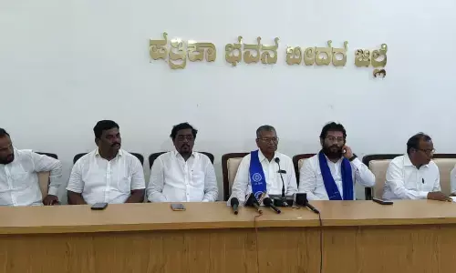 Photo of Press meet