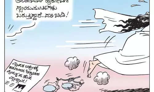 ಛೂ ಬಾಣ | ಪಿ. ಮಹಮ್ಮದ್ ಕಾರ್ಟೂನ್