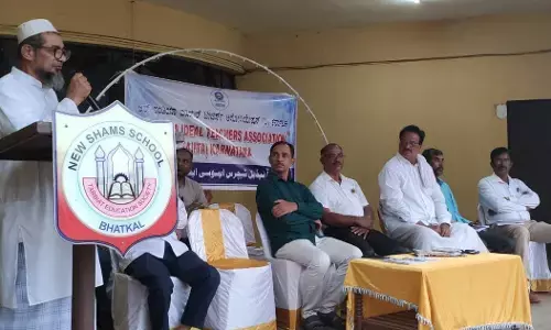 ಭಟ್ಕಳ: ಆಲ್ ಇಂಡಿಯಾ ಐಡಿಯಲ್ ಟೀಚರ್ಸ್ ಅಸೋಸಿಯೇಶನ್ ವತಿಯಿಂದ ಇಫ್ತಾರ್ ಕಾರ್ಯಕ್ರಮ