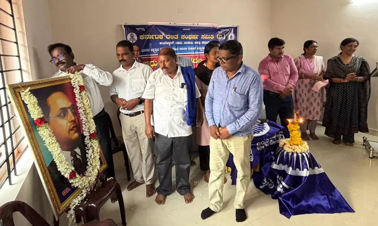 ದಲಿತರು ಇಂದಿಗೂ ಆರ್ಥಿಕ, ಸಾಮಾಜಿಕವಾಗಿ ಶೋಷಿತರು: ಡಾ.ಮಹಾಲಿಂಗು