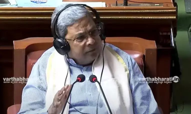 ನಮ್ಮದು ಸರ್ವರ, ಸರ್ವೋದಯದ ಬಜೆಟ್: ಸಿದ್ದರಾಮಯ್ಯ