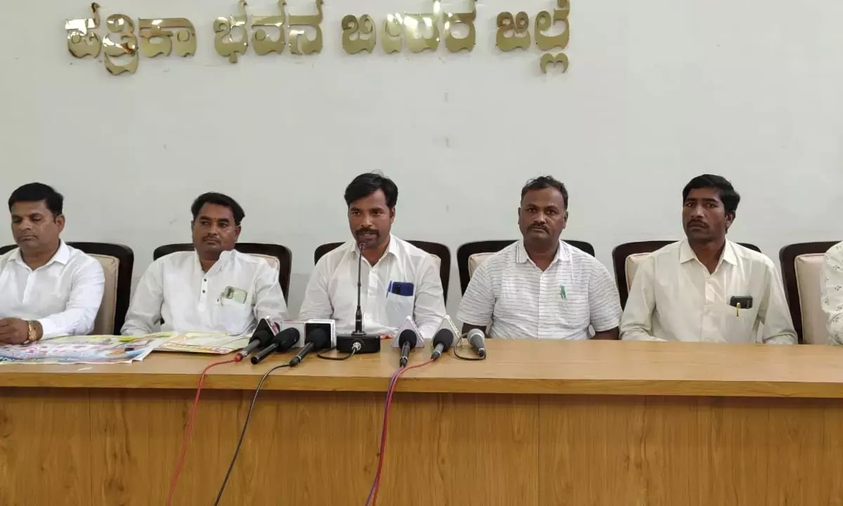 Photo of Press meet