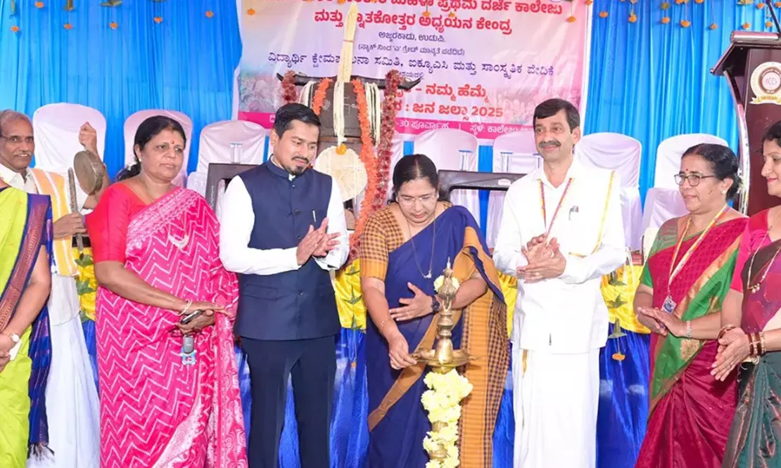 ಮಹಿಳೆಯರು ನಾಡಿನ ಸಾಂಸ್ಕೃತಿಕ ರಾಯಭಾರಿಗಳಾಗಬೇಕು: ಉಡುಪಿ ಜಿಲ್ಲಾಧಿಕಾರಿ