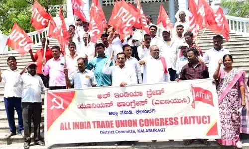 ಮಹೇಶಕುಮಾರ್ ರಾಠೋಡ್ ವಿರುದ್ಧ ಪ್ರಕರಣ ವಿರೋಧಿಸಿ ಎಐಟಿಯುಸಿ ಪ್ರತಿಭಟನೆ