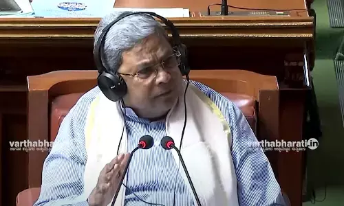 ರಾಜ್ಯ ಸರಕಾರ ಈ ಬಾರಿ ʼಎಸ್‌ಸಿಪಿ-ಟಿಎಸ್‌ಪಿʼಗೆ 42,018 ರೂ.ಗಳನ್ನು ಒದಗಿಸಿದೆ : ಸಿಎಂ ಸಿದ್ದರಾಮಯ್ಯ