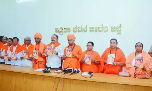 ಬೀದರ್ | ಮಾ.22, 23 ರಂದು ಮಹಾದಂಡನಾಯಕರ ಸ್ಮರಣೋತ್ಸವ : ಶ್ರೀಕಾಂತ್ ಸ್ವಾಮಿ