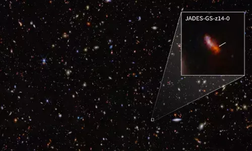 13.4 ಶತಕೋಟಿ ಜ್ಯೋತಿರ್ವರ್ಷಗಳ ದೂರದಲ್ಲಿರುವ ನಕ್ಷತ್ರಪುಂಜದಲ್ಲಿ ಆಮ್ಲಜನಕ ಪತ್ತೆಹಚ್ಚಿದ ವಿಜ್ಞಾನಿಗಳು