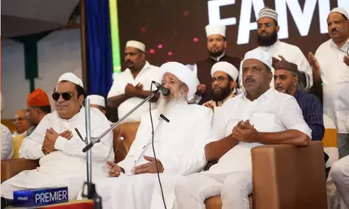 ಬೆಂಗಳೂರು | ಗ್ರ್ಯಾಂಡ್ ಇಫ್ತಾರ್ ಸಂಗಮ