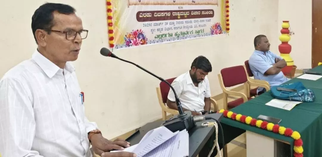 Photo of Program Photo of Program