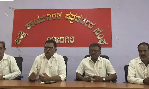 Photo of Press meet