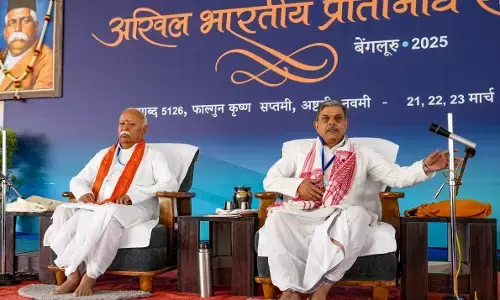 ಧರ್ಮಾಧಾರಿತ ಮೀಸಲಾತಿಗೆ ಸಂವಿಧಾನದಲ್ಲಿ ಅವಕಾಶವಿಲ್ಲ: ಆರೆಸ್ಸೆಸ್