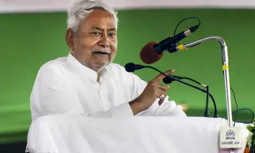 ಬಿಹಾರ: ವಕ್ಫ್ ಮಸೂದೆ ಬೆಂಬಲಿಸಿದ್ದಕ್ಕೆ ನಿತೀಶ್ ಕುಮಾರ್ ಆಯೋಜಿಸಿದ ಇಫ್ತಾರ್ ಕೂಟ ಬಹಿಷ್ಕರಿಸಿದ ಮುಸ್ಲಿಂ ಸಂಘಟನೆ