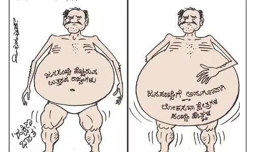 ಛೂ ಬಾಣ | ಪಿ. ಮಹಮ್ಮದ್ ಕಾರ್ಟೂನ್