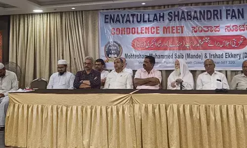 ಭಟ್ಕಳ| ಎಂ.ಎಸ್. ಮೊಹತೆಶಾಮ್, ಇರ್ಷಾದ್ ಇಕ್ಕೇರಿಗೆ ಶ್ರದ್ಧಾಂಜಲಿ ಸಭೆ