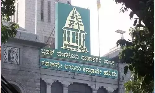 390 ಕೋಟಿ ರೂ. ಆಸ್ತಿ ತೆರಿಗೆ ಪಾವತಿ ಬಾಕಿ ಉಳಿಸಿಕೊಂಡ 3.49 ಲಕ್ಷ ಮಂದಿ : ಬಿಬಿಎಂಪಿ