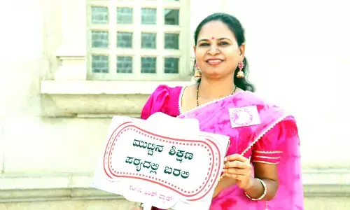 ಪರಿಸರ ಸ್ನೇಹಿ ‘ಸ್ಯಾನಿಟರಿ ಪ್ಯಾಡ್’ ಉದ್ಯಮ ಸೃ‌ಷ್ಟಿಸಿದ ಭಾರತಿ