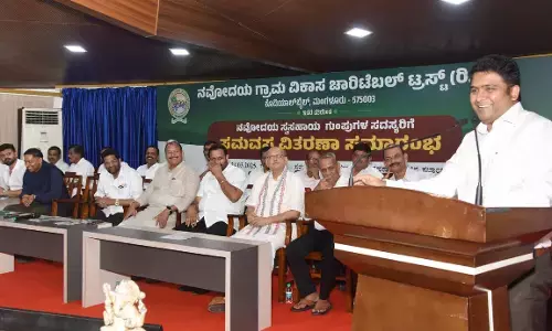 ಎಸ್‌ಸಿಡಿಸಿಸಿ ಬ್ಯಾಂಕ್ ಸಹಕಾರಿ ಕ್ಷೇತ್ರದ ಮೂಲಕ ದೇಶಕ್ಕೆ ಕೊಡುಗೆ ನೀಡಿದ ಸಂಸ್ಥೆ: ದ.ಕ. ಡಿಸಿ ಮುಲ್ಲೈ ಮುಗಿಲನ್