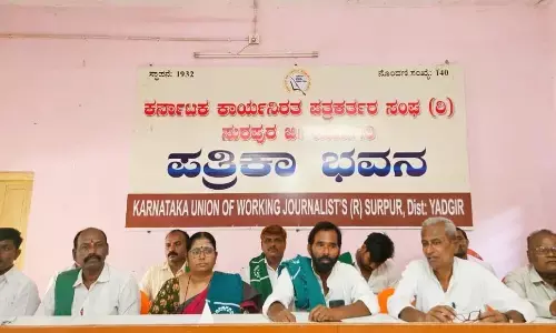 Photo of Press meet