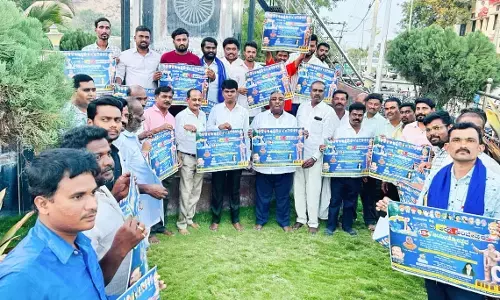 ಯಾದಗಿರಿ | ಅಂಬೇಡ್ಕರ್ ಜಯಂತಿಯ ಭಿತ್ತಿ ಪತ್ರ ಬಿಡುಗಡೆ ಮಾಡಿದ ತಹಶೀಲ್ದಾರ್ ಹುಸೇನ್‌ಸಾಬ್