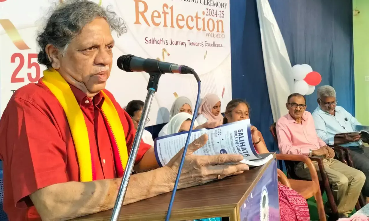 ಹೂಡೆ ಸಾಲಿಹಾತ್ ಶಿಕ್ಷಣ ಸಂಸ್ಥೆಯ ಸ್ಮರಣ ಸಂಚಿಕೆ ಬಿಡುಗಡೆ