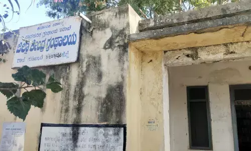 ಕೇಂದ್ರ ಸ್ಥಾನದಲ್ಲಿ ಸುಸಜ್ಜಿತ ಸಾರ್ವಜನಿಕ ಗ್ರಂಥಾಲಯದ ಕಟ್ಟಡ ನಿರ್ಮಾಣ ಮಾಡುವಲ್ಲಿ ನಿರ್ಲಕ್ಷ್ಯ