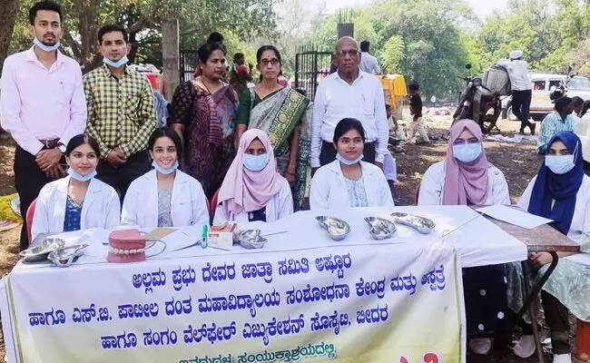 Photo of Program Photo of Program