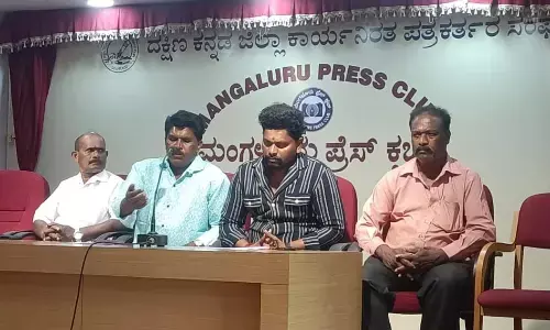 Photo of Press meet